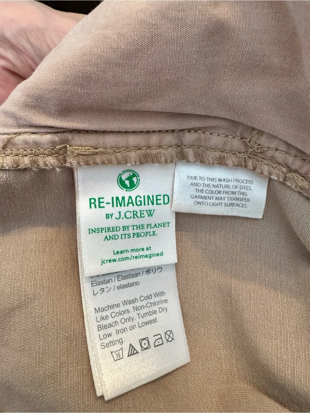 J. Crew Bleached Khaki Stretch 7” inseam Cotton Shorts